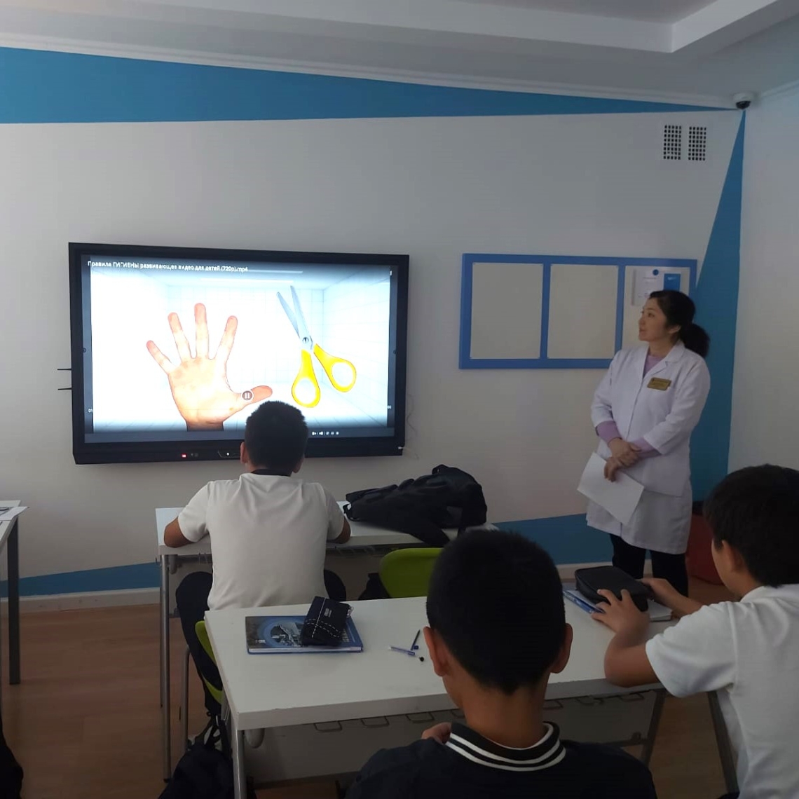 «Педикулёз. Меры профилактики»