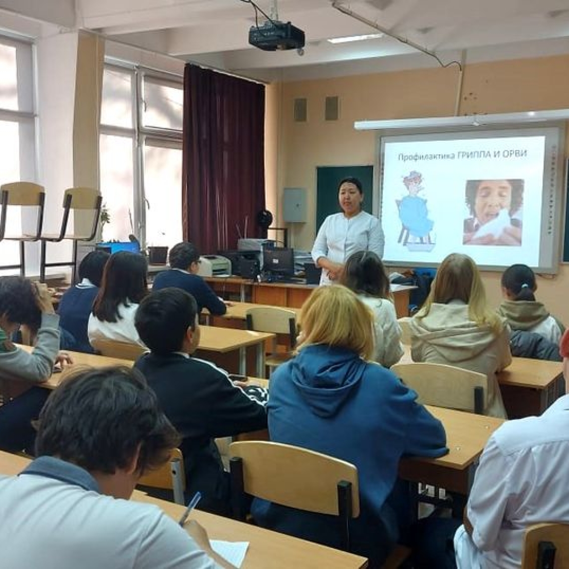 Профилактика гриппа и ОРВИ