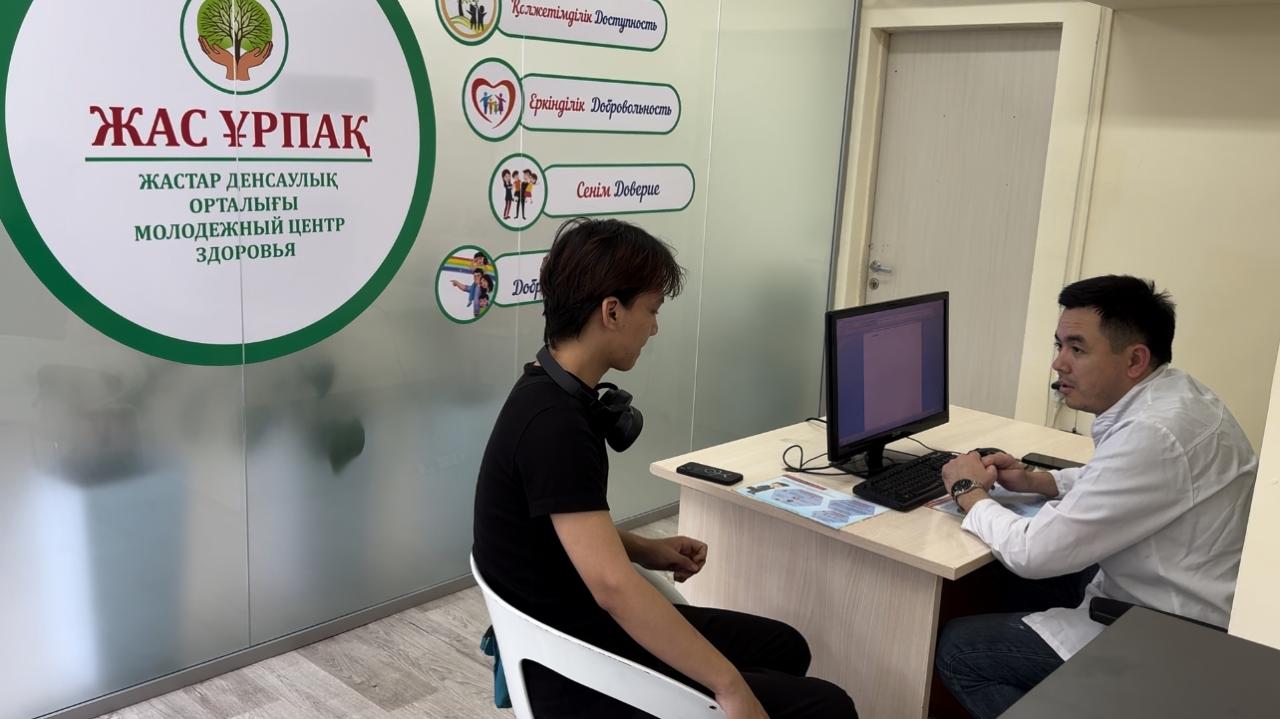 С 12 по 16 мая проходит Неделя репродуктивного здоровья - масштабная информационно-просветительская кампания.