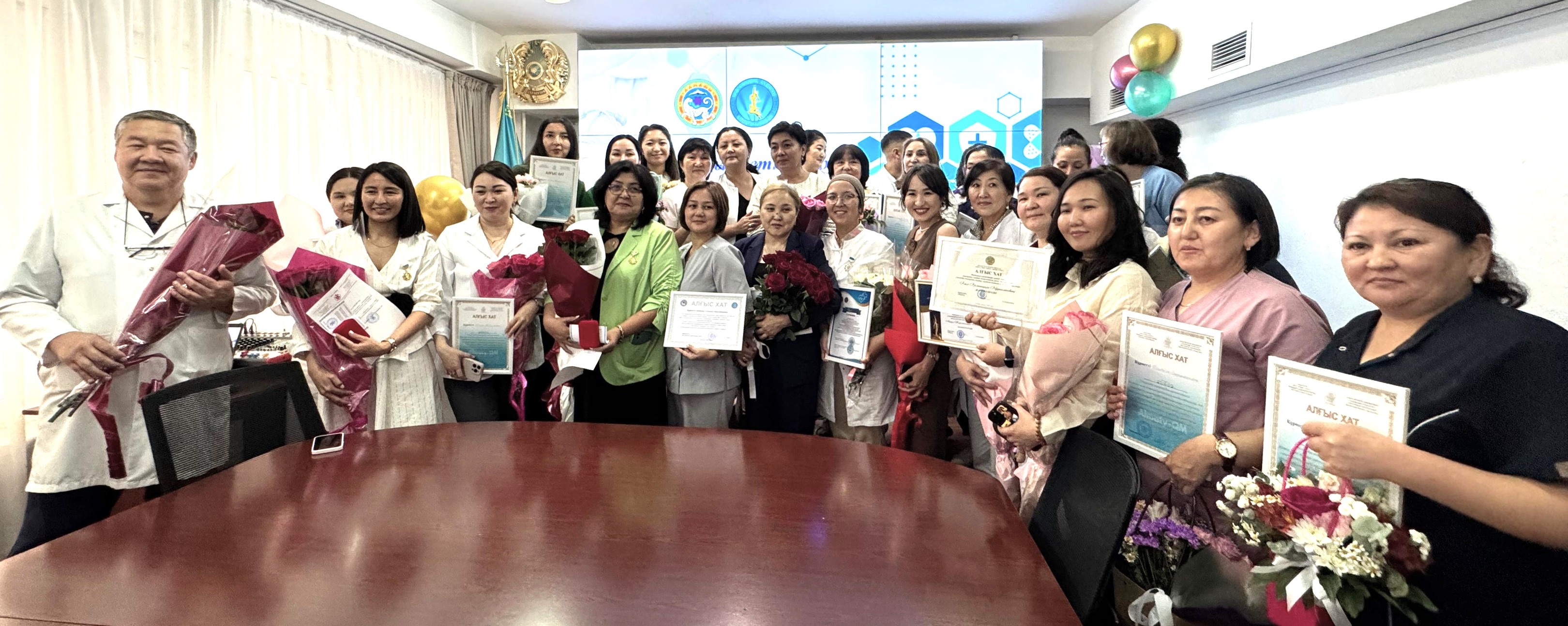 Медицина қызметкерлері күні