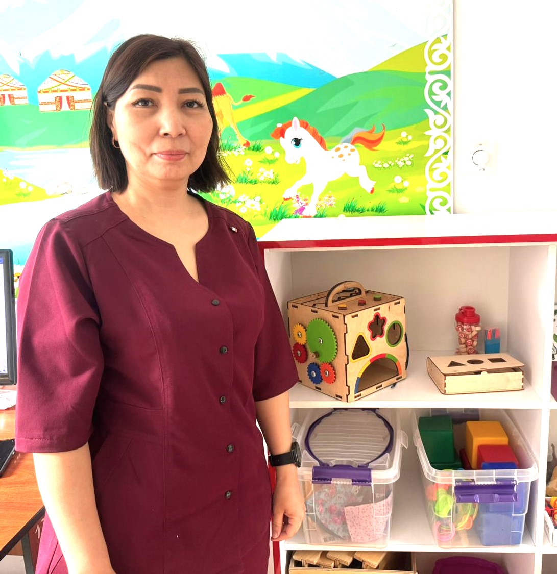 Қуанышты хабар!