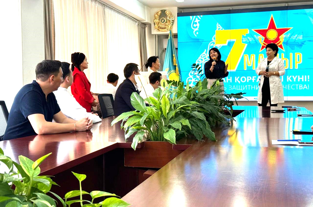 7 мамыр - Отан қорғаушылар Күні