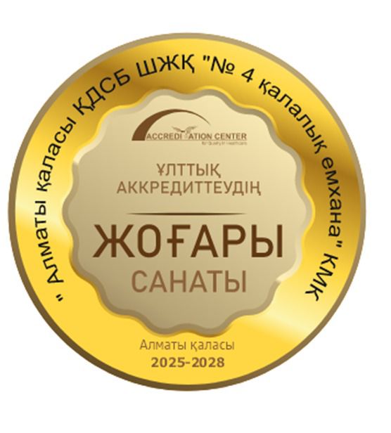 573533424 122194005074339823 5957832959739947007 n