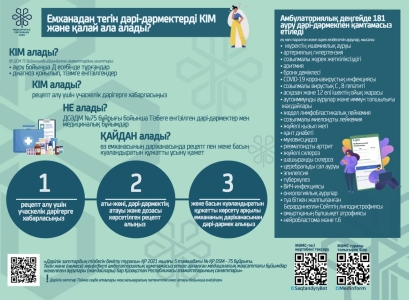 351499118 997645831242227 1724119595912233165 n