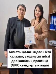 428611233 916331167161009 2163497853992248704 n