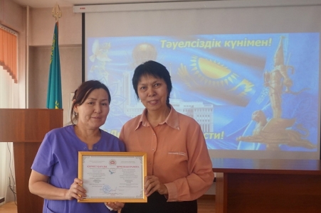 48219106 1939336696153437 5160914350201896960 o