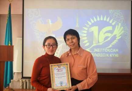 48354969 1939350892818684 2328168884873461760 o