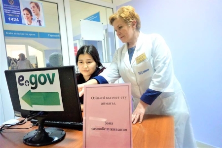 48429858 1956857434401363 2898484410854670336 n