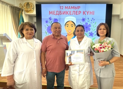 493728865 122170943060339823 4059758043228766175 n