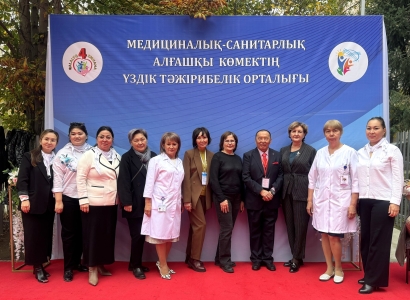 495712125 1265754878885301 3278398238703136733 n