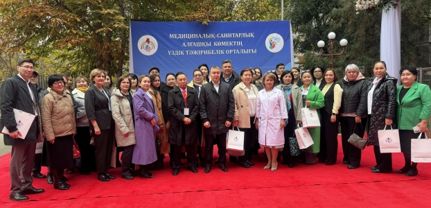 495862721 1265754712218651 7494721304551071016 n