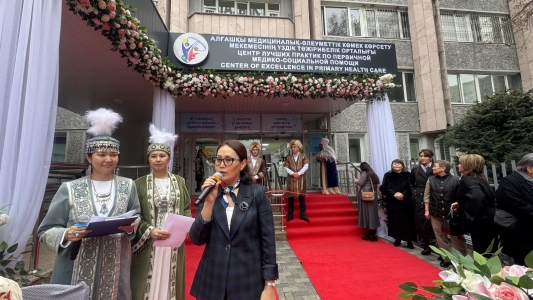 496327731 1265754665551989 8772167246499747418 n