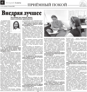 505189510 122175600698339823 3729219334047098747 n