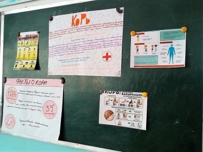 50728582 1995955687158204 8129990444101664768 o